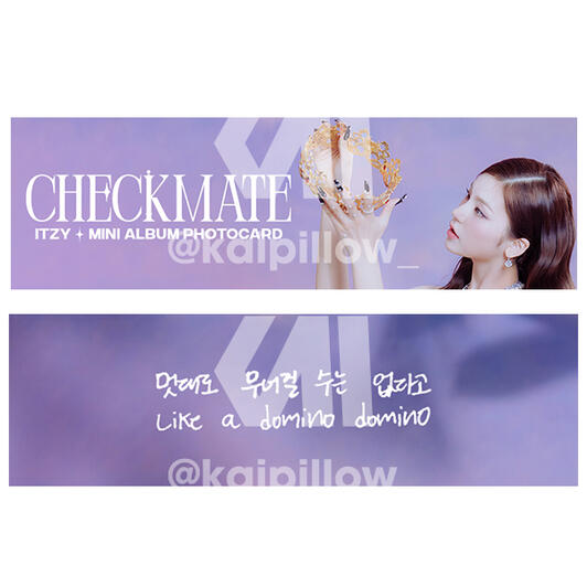 CODE: CHCK_ALBUM_YEJI V1